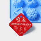 Форма для выпечки Доляна «Немецкий кекс, роза», силикон, 16×21 см, 12 ячеек (d=4.2 см), голубая - Фото 6