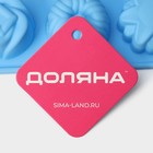 Форма для выпечки Доляна «Немецкий кекс, роза», силикон, 16×21 см, 12 ячеек (d=4.2 см), голубая - Фото 9