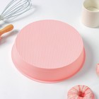 Форма для выпечки Доляна «Круг», силикон, 25×5,5 см, внутр. d=23 см, цвет розовый - фото 4537754