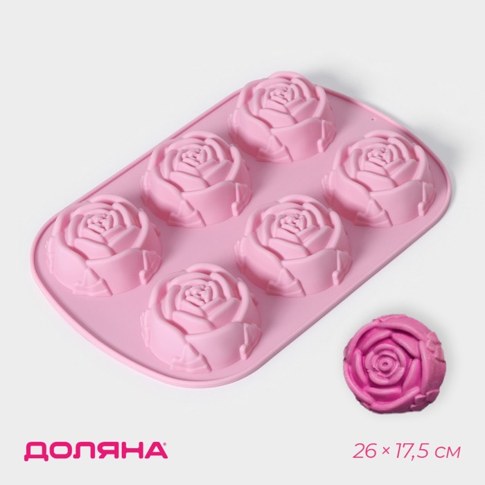 Форма для выпечки Доляна «Роза», силикон, 26×17,5 см, 6 ячеек, цвет МИКС