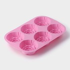Форма для выпечки Доляна «Роза», силикон, 25.5×17.5 см, 6 ячеек, цвет розовый - Фото 4