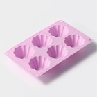 Форма для выпечки Доляна «Сладости. Пудинг», силикон, 29.5×17.5 см, 6 ячеек (7.7×3 см), сиреневая - Фото 4