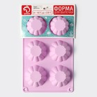 Форма для выпечки Доляна «Сладости. Пудинг», силикон, 29.5×17.5 см, 6 ячеек (7.7×3 см), сиреневая - Фото 6