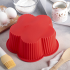 Форма силиконовая для выпечки «Рифленый цветок» - Фото 1