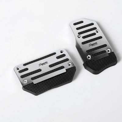 УЦЕНКА Накладки на педали, антискользящие, хром, набор 2 шт.