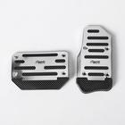 УЦЕНКА Накладки на педали, антискользящие, хром, набор 2 шт. - Фото 2