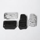 УЦЕНКА Накладки на педали, антискользящие, хром, набор 2 шт. - Фото 3