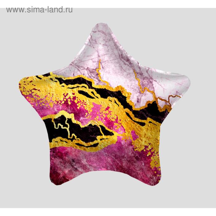 Шар фольгированный 19 «Розовый мрамор», звезда