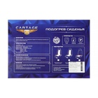 Подогрев сидений Cartage, со спинкой, без регулятора, 12 В, 50 Вт, 40×80 см, греющий жгут - нити MicroHEAT - Фото 19