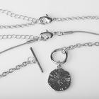 Кулон «Цепь» монетка и тоггл, цвет серебро, 70 см - Фото 3