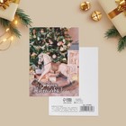 Открытки новогодние «Веселого Нового года!», 19 штук, 7.5×10 см 5277185 - фото 16381509