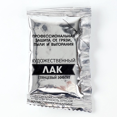Картина по номерам на холсте с подрамником «Поцелуй» Густав Климт, 40×50 см