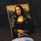 Картина по номерам на холсте с подрамником «Мона Лиза» Леонардо да Винчи, 40 х 50 см - фото 6328072