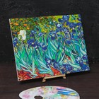 Картина по номерам на холсте с подрамником «Ирисы» Винсент ван Гог, 40 х 50 см - Фото 2