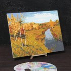 Картина по номерам на холсте с подрамником «Золотая осень» Левитан Исаак, 40 х 50 см - Фото 2