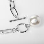 Кулон «Цепь» бусина и тоггл, цвет белый в серебре, L=46 см (комплект 2 шт) - фото 25672951