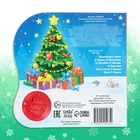 Книга музыкальная «Новогоднее волшебство», 10 стр. - Фото 5