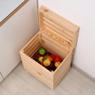 Ящик для овощей и фруктов, 30 × 40 × 50 см, деревянный, с крышкой - Фото 9