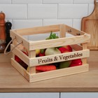 Ящик для овощей и фруктов, 35 × 28 × 21 см, деревянный - Фото 6