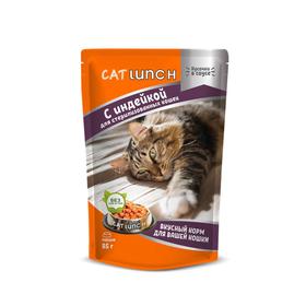 Влажный корм Cat Lunch для стерилизованных кошек, индейка в соусе, 85 г 5294632