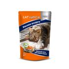 Влажный корм Cat Lunch для кошек, мясное ассорти в желе, 85 г - фото 308227447