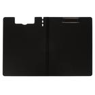 Папка-Планшет с зажимом А4 пластик 1.8мм Berlingo "Instinct", фламинго/черный 5312179 - фото 16152065 Папка-Планшет с зажимом А4 пластик 1.8мм Berlingo "Instinct", фламинго/черный 5312179 - фото 16152065