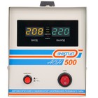 Cтабилизатор напряжения однофазный АСН 8000 ВА ЭНЕРГИЯ с цифр. дисплеем - фото 51634466 Cтабилизатор напряжения однофазный АСН 8000 ВА ЭНЕРГИЯ с цифр. дисплеем - фото 51634466