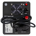 Источник бесперебойного питания "Энергия" Гарант 1000, 600 Вт, 1000 ВА, чёрный - фото 51634562