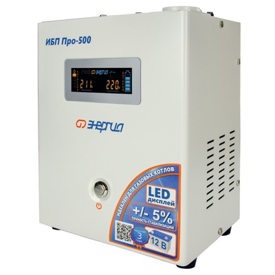 Источник бесперебойного питания "Энергия" Pro 1700, 1700 Вт, 1700 ВА, чёрный