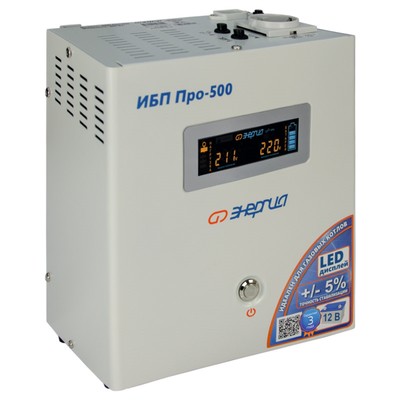 Источник бесперебойного питания "Энергия" Pro 1700, 1700 Вт, 1700 ВА, чёрный