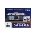 Йогуртница Centek CT-1443, 30 Вт, 0.2 л, 8 ёмкостей, стекло, таймер, дисплей, серо-чёрная 5294928 - фото 16389537