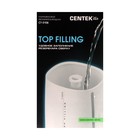 Увлажнитель воздуха Centek СТ-5108, ультразвуковой, 25 Вт, 3 л, 20 м2, белый - Фото 9