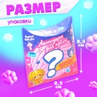 Аксессуары для кукол «Любимый питомец» - Фото 3