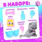 Аксессуары для кукол «Любимый питомец» - Фото 4