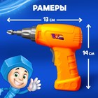 Детский инструмент для конструктора UNICON «Шуруповёрт», 3 насадки, на батарейках - Фото 2
