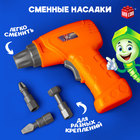 Детский инструмент для конструктора UNICON «Шуруповёрт», 3 насадки, на батарейках - Фото 3