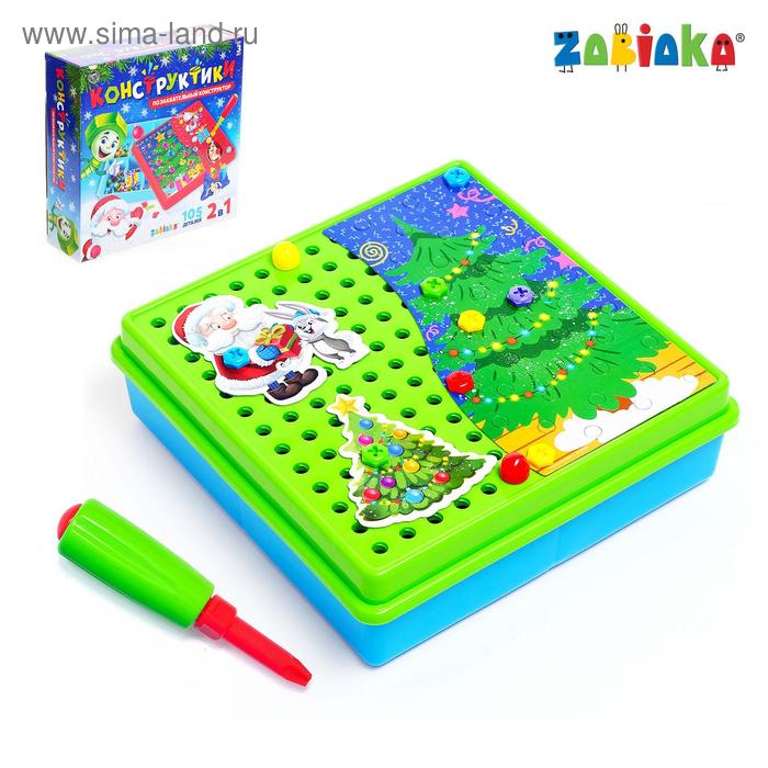 Познавательный конструктор «Конструктики» - Фото 1