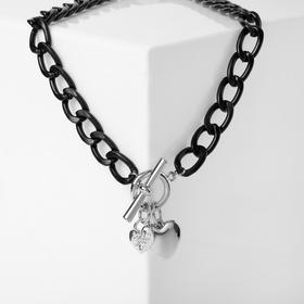 Кулон «Цепь» сердечко тоггл, цвет чёрный в серебре, 53 см