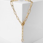 Кулон «Цепь» круглый замок, цвет золото, L=36 см - фото 24421314