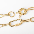 Кулон «Цепь» круглый замок, цвет золото, L=36 см - фото 24421315