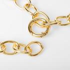 Кулон "Цепь" шар на нити, цвет золото, L=48 см - фото 25977331