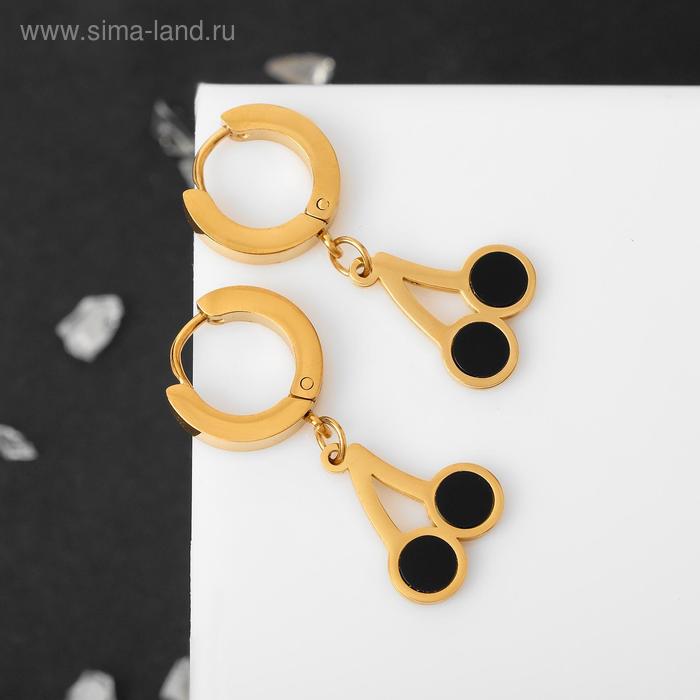 Серьги с эмалью «Гроздья» две вишни, цвет чёрный в золоте - Фото 1