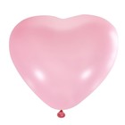 Шар латексный 12" «Сердце», пастель, набор 50 шт., цвет розовый - фото 318376376