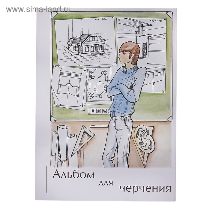 Папка для черчения и рисования А3, 24 листа 200г/м2, ГОЗНАК - Фото 1