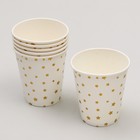 Посуда одноразовая бумажная для праздника «С днём рождения», на 6 персон, 38 предметов - Фото 2