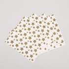 Посуда одноразовая бумажная для праздника «С днём рождения», на 6 персон, 38 предметов - Фото 5