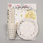 Посуда одноразовая бумажная для праздника «С днём рождения», на 6 персон, 38 предметов - Фото 7