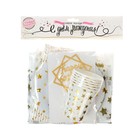 Посуда одноразовая бумажная для праздника «С днём рождения», на 6 персон, 38 предметов - Фото 8