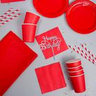 Набор посуды «С днём рождения», цвет красный - Фото 1