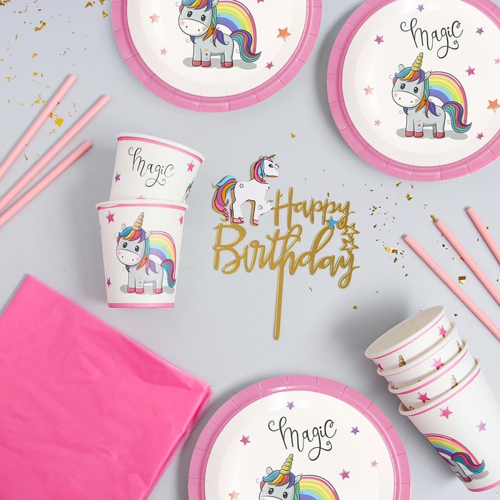 Набор посуды «С Днём Рождения», единорожка - Фото 1